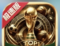Top1